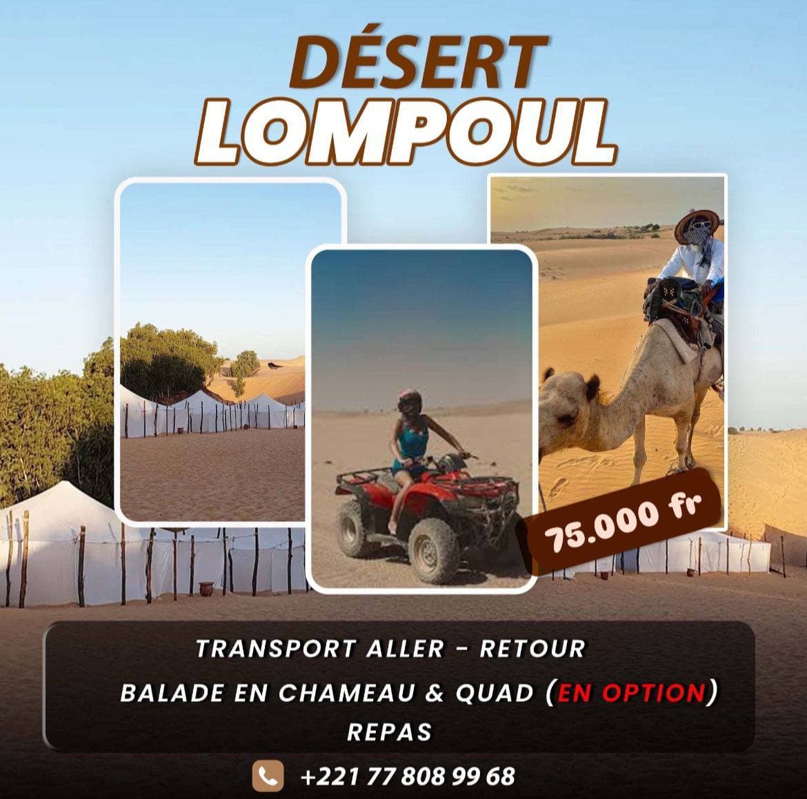 LOMPOUL